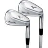 Mizuno Satz Pro 221